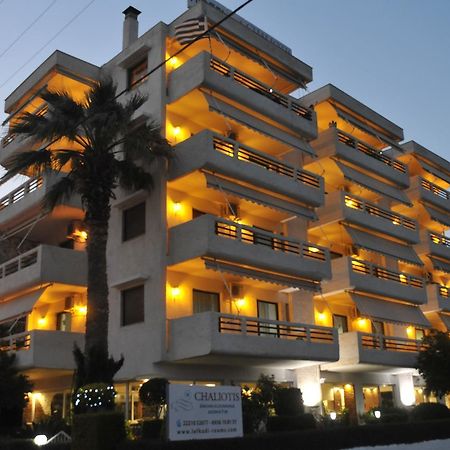 Chaliotis Apartments レフカンディ・ハルキス エクステリア 写真