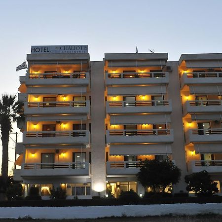 Chaliotis Apartments レフカンディ・ハルキス エクステリア 写真